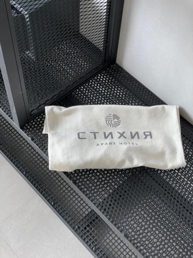 Stixiya Aparthotel Odessa Ngoại thất bức ảnh